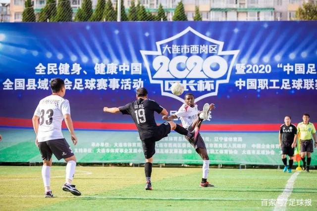 女排世俱杯科内3-0挫米兰晋级决赛 将与天津争冠