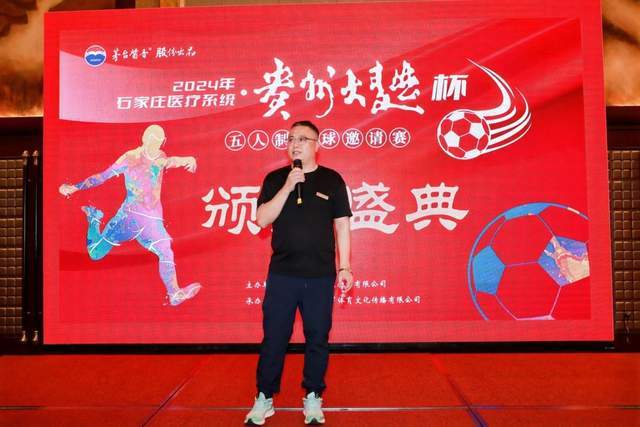 皇马主场对西班牙人11连胜 上次不胜还是2012年